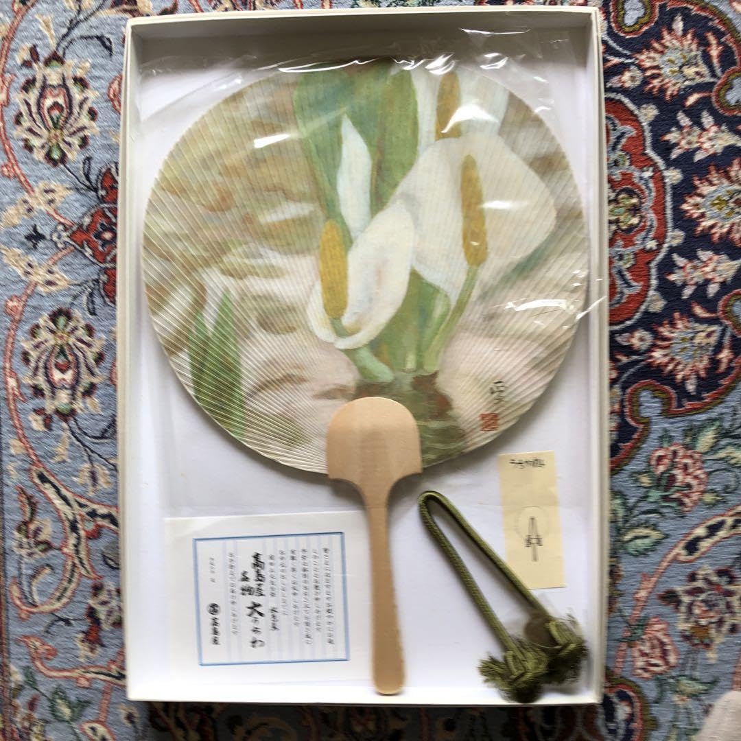 高島屋名物大うちわ 4点セット 高島屋|高島屋名物(大うちわ)|HARDOFFオフモール（オフモ